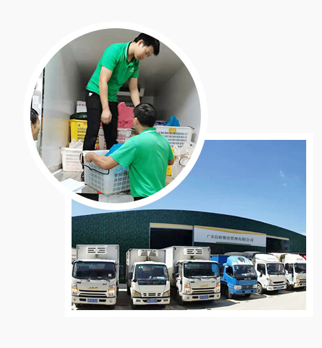 專(zhuān)業(yè)配送車(chē)隊(duì)